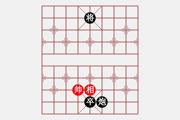 象棋棋譜圖片：滴水穿石佛[-].che和黑老包[137967099] - 步數(shù)：190 