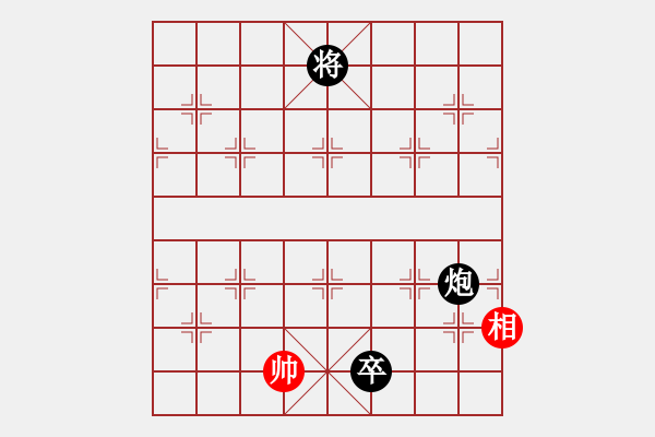 象棋棋譜圖片：滴水穿石佛[-].che和黑老包[137967099] - 步數(shù)：200 