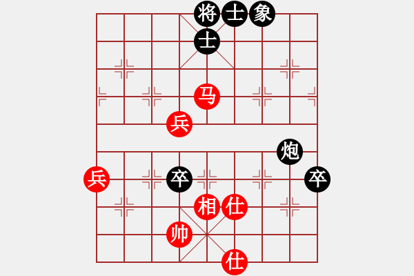 象棋棋譜圖片：滴水穿石佛[-].che和黑老包[137967099] - 步數(shù)：80 