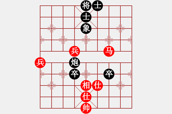 象棋棋譜圖片：滴水穿石佛[-].che和黑老包[137967099] - 步數(shù)：90 