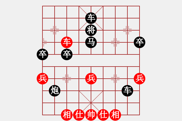 象棋棋譜圖片：2 曲徑通幽 海闊天空 - 步數(shù)：30 