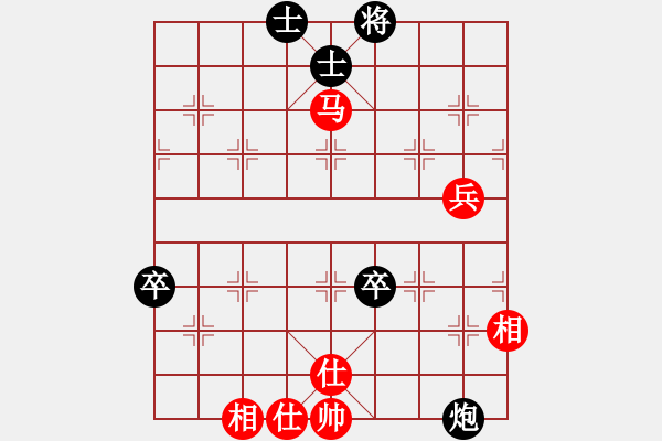 象棋棋譜圖片：杏花村牧童(9星)-和-cutibd(北斗) - 步數(shù)：100 