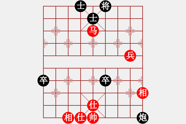 象棋棋譜圖片：杏花村牧童(9星)-和-cutibd(北斗) - 步數(shù)：107 