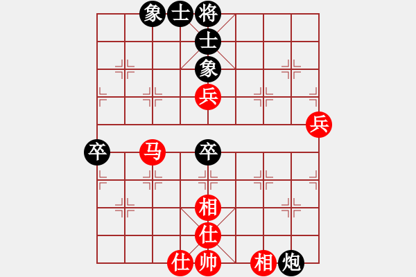 象棋棋譜圖片：杏花村牧童(9星)-和-cutibd(北斗) - 步數(shù)：70 