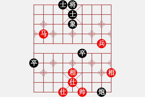 象棋棋譜圖片：杏花村牧童(9星)-和-cutibd(北斗) - 步數(shù)：80 