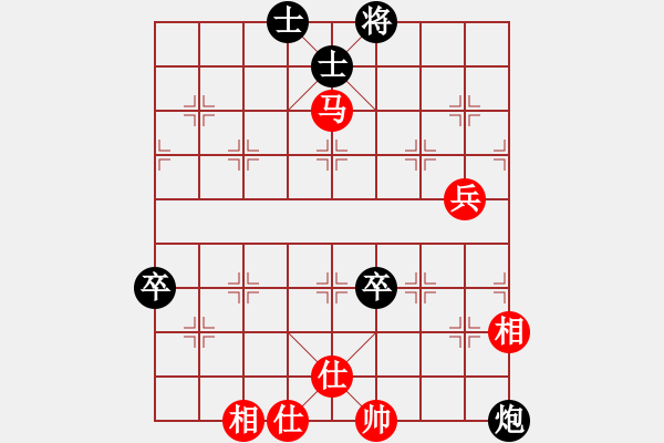 象棋棋譜圖片：杏花村牧童(9星)-和-cutibd(北斗) - 步數(shù)：90 