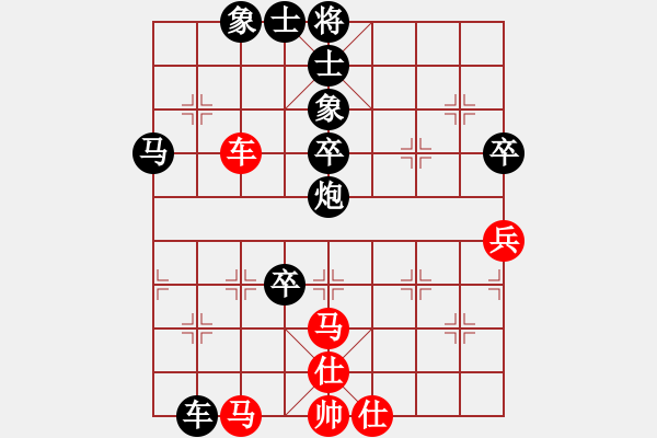 象棋棋譜圖片：四海鐵血(無極)-負(fù)-一路歡歌(天罡) - 步數(shù)：120 