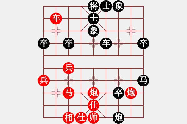 象棋棋譜圖片：法人 - 步數(shù)：10 