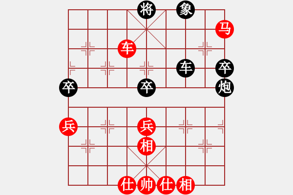 象棋棋譜圖片：中國(guó)陳建國(guó)【勝】中華臺(tái)北吳貴臨 - 步數(shù)：100 