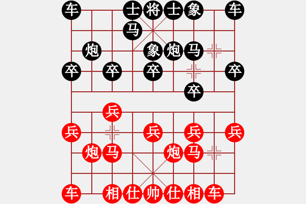 象棋棋譜圖片：北京棋院 蔣川 負(fù) 河南省社會(huì)體育事務(wù)中心 曹巖磊 - 步數(shù)：10 