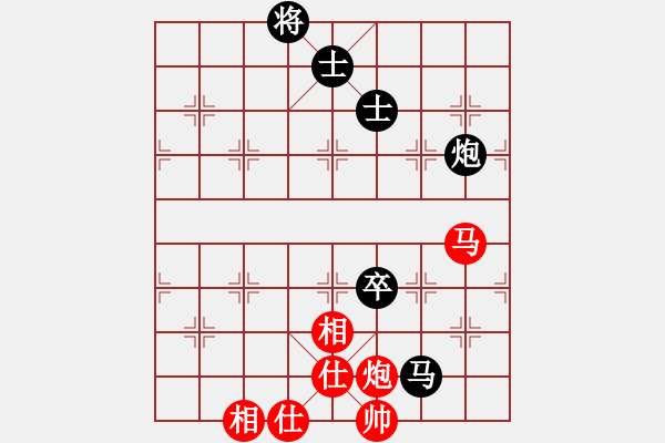 象棋棋譜圖片：北京棋院 蔣川 負(fù) 河南省社會(huì)體育事務(wù)中心 曹巖磊 - 步數(shù)：90 