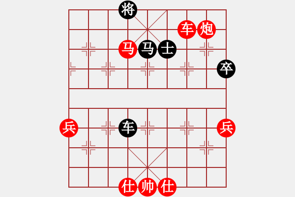 象棋棋譜圖片：thiensinh(9星)-勝-laila(天罡) - 步數：110 