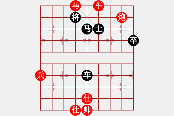 象棋棋譜圖片：thiensinh(9星)-勝-laila(天罡) - 步數：120 