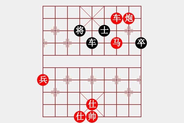 象棋棋譜圖片：thiensinh(9星)-勝-laila(天罡) - 步數：130 