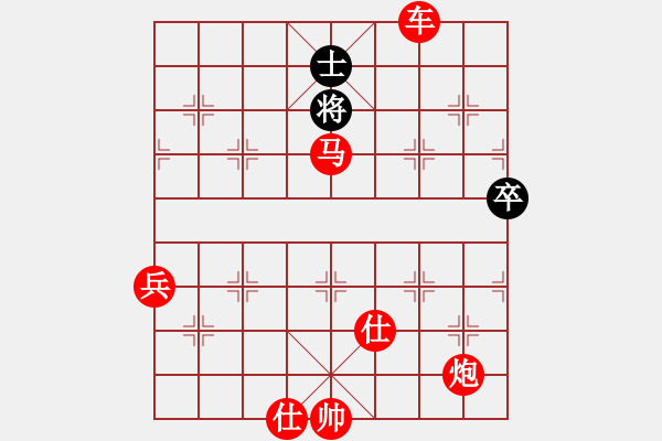 象棋棋譜圖片：thiensinh(9星)-勝-laila(天罡) - 步數：140 