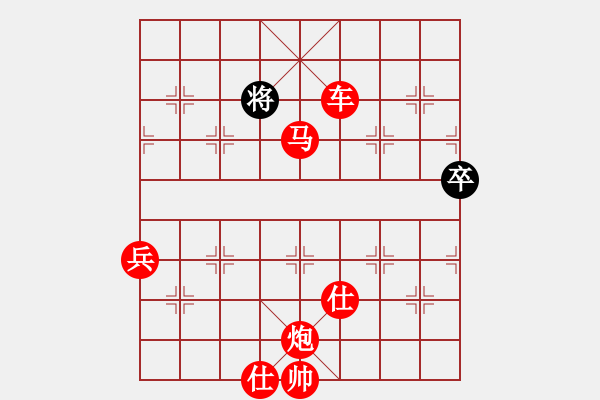 象棋棋譜圖片：thiensinh(9星)-勝-laila(天罡) - 步數：145 