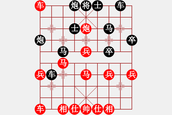 象棋棋譜圖片：thiensinh(9星)-勝-laila(天罡) - 步數：40 