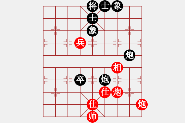 象棋棋譜圖片：陳正新 先勝 阮陳杜寧 - 步數(shù)：120 