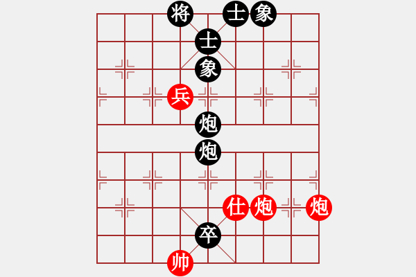 象棋棋譜圖片：陳正新 先勝 阮陳杜寧 - 步數(shù)：140 