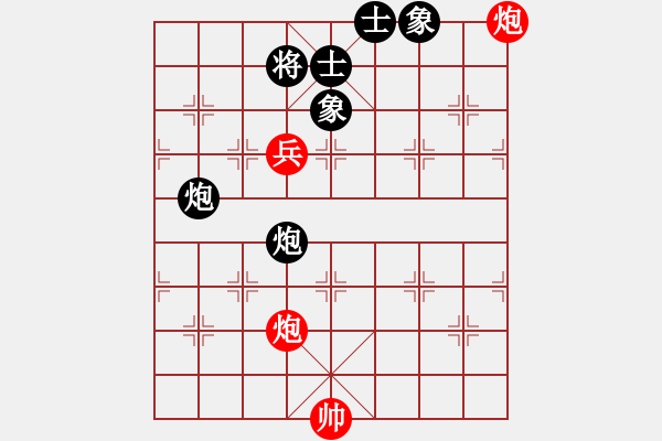 象棋棋譜圖片：陳正新 先勝 阮陳杜寧 - 步數(shù)：150 