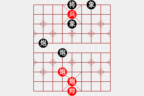 象棋棋譜圖片：陳正新 先勝 阮陳杜寧 - 步數(shù)：159 