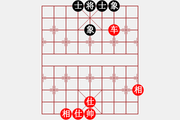 象棋棋譜圖片：大師胡司令(無(wú)極)-和-斧頭無(wú)情(風(fēng)魔) - 步數(shù)：160 