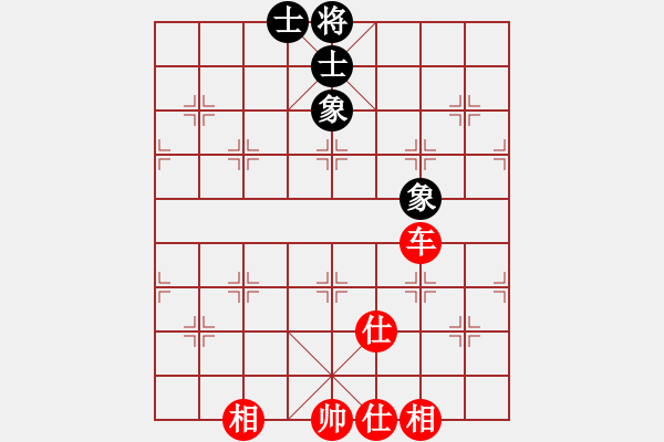 象棋棋譜圖片：大師胡司令(無(wú)極)-和-斧頭無(wú)情(風(fēng)魔) - 步數(shù)：170 