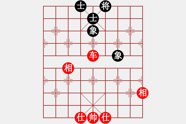 象棋棋譜圖片：大師胡司令(無(wú)極)-和-斧頭無(wú)情(風(fēng)魔) - 步數(shù)：216 