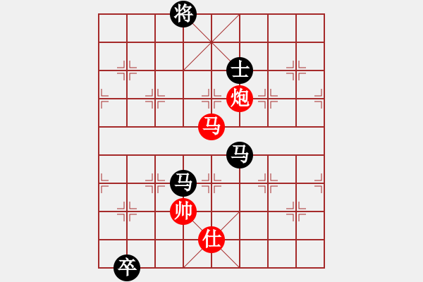 象棋棋譜圖片：李知恩(北斗)-和-leesong(9星) - 步數(shù)：320 