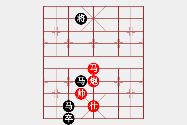 象棋棋譜圖片：李知恩(北斗)-和-leesong(9星) - 步數(shù)：360 