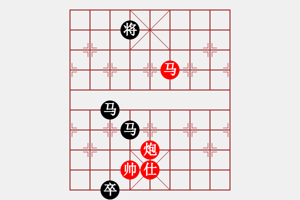 象棋棋譜圖片：李知恩(北斗)-和-leesong(9星) - 步數(shù)：370 