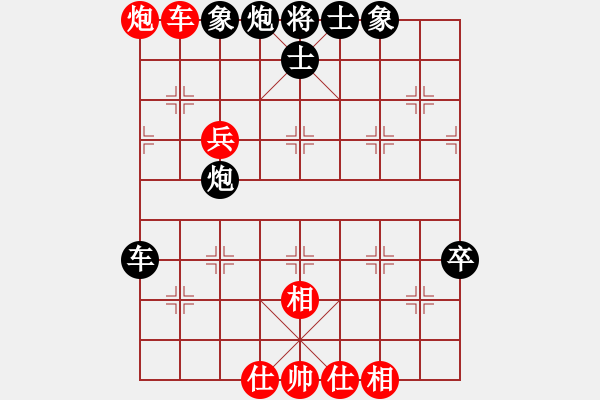 象棋棋譜圖片：屏風(fēng)馬炮8進(jìn)4應(yīng)五七炮不進(jìn)兵（旋風(fēng)12層拆棋）黑勝 - 步數(shù)：100 