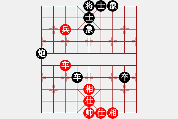 象棋棋譜圖片：屏風(fēng)馬炮8進(jìn)4應(yīng)五七炮不進(jìn)兵（旋風(fēng)12層拆棋）黑勝 - 步數(shù)：110 