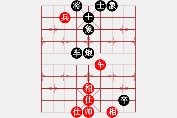 象棋棋譜圖片：屏風(fēng)馬炮8進(jìn)4應(yīng)五七炮不進(jìn)兵（旋風(fēng)12層拆棋）黑勝 - 步數(shù)：120 