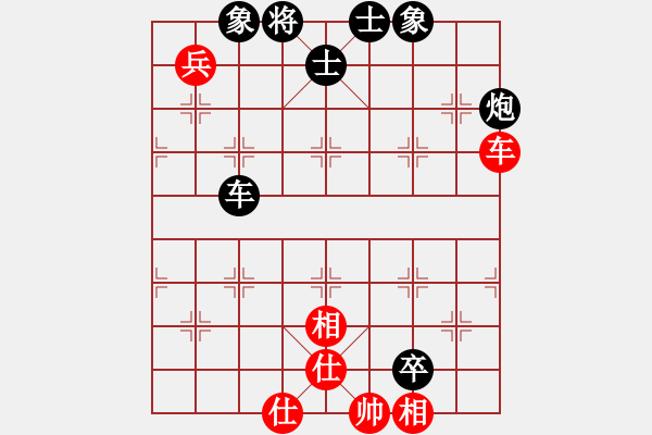 象棋棋譜圖片：屏風(fēng)馬炮8進(jìn)4應(yīng)五七炮不進(jìn)兵（旋風(fēng)12層拆棋）黑勝 - 步數(shù)：130 