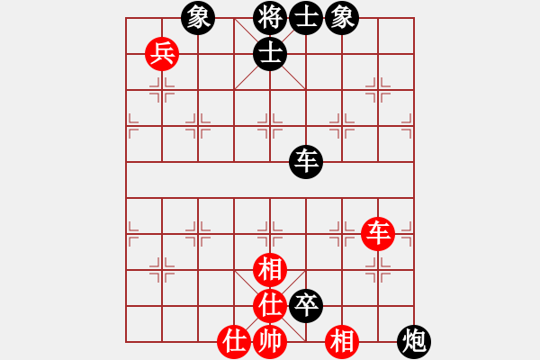 象棋棋譜圖片：屏風(fēng)馬炮8進(jìn)4應(yīng)五七炮不進(jìn)兵（旋風(fēng)12層拆棋）黑勝 - 步數(shù)：140 