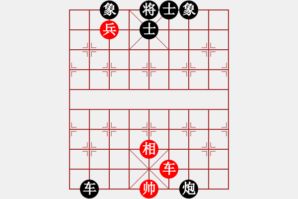 象棋棋譜圖片：屏風(fēng)馬炮8進(jìn)4應(yīng)五七炮不進(jìn)兵（旋風(fēng)12層拆棋）黑勝 - 步數(shù)：150 