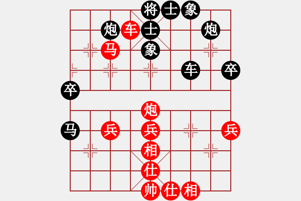 象棋棋譜圖片：屏風(fēng)馬炮8進(jìn)4應(yīng)五七炮不進(jìn)兵（旋風(fēng)12層拆棋）黑勝 - 步數(shù)：60 