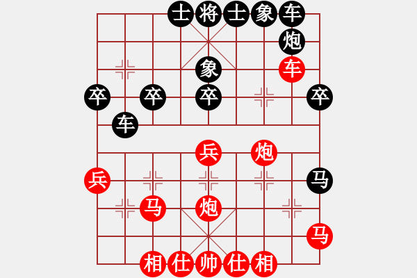 象棋棋谱图片：郑铁林(1段)-负-玉面佛(7级) - 步数：40 