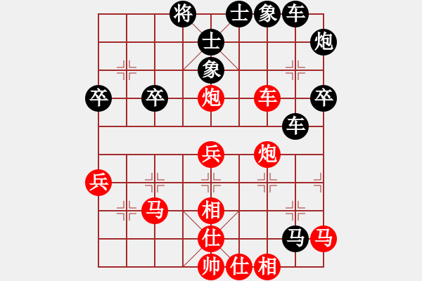 象棋棋谱图片：郑铁林(1段)-负-玉面佛(7级) - 步数：50 