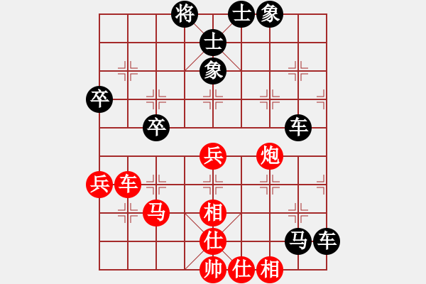 象棋棋谱图片：郑铁林(1段)-负-玉面佛(7级) - 步数：60 