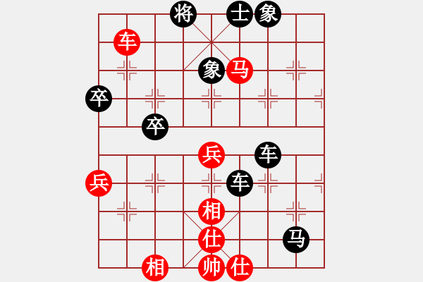 象棋棋谱图片：郑铁林(1段)-负-玉面佛(7级) - 步数：80 