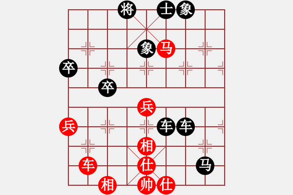 象棋棋谱图片：郑铁林(1段)-负-玉面佛(7级) - 步数：82 