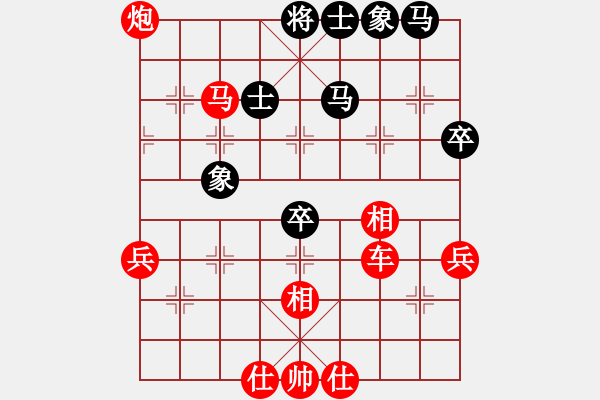 象棋棋譜圖片：一夜醒悟(4級(jí))-勝-guoping(7級(jí)) - 步數(shù)：60 