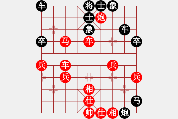 象棋棋譜圖片：劉永富 勝 王小勇 - 步數(shù)：50 