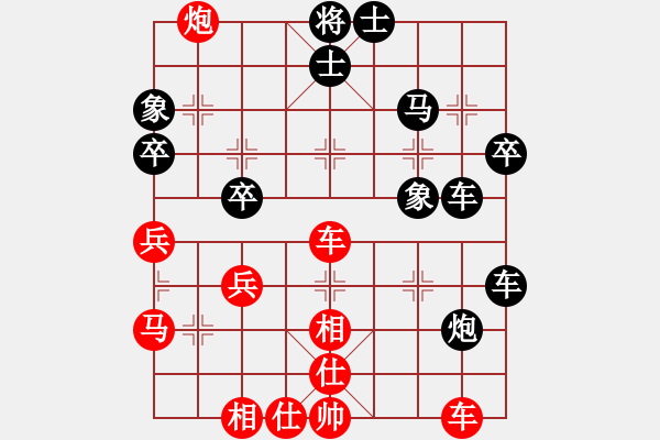 象棋棋譜圖片：人機對戰(zhàn) 2024-11-19 13:4 - 步數(shù)：50 