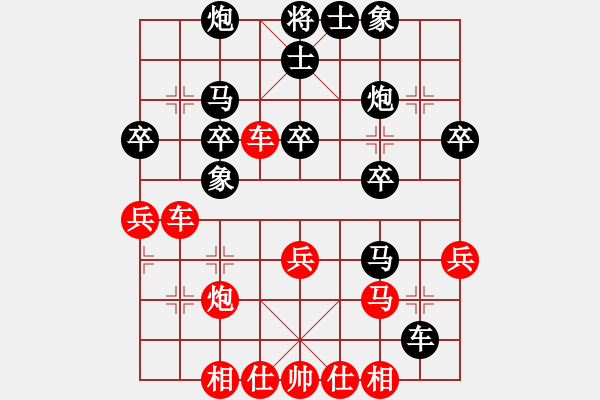 象棋棋譜圖片：下山王(天帝)-負(fù)-至尊盟追命(天帝) - 步數(shù)：50 