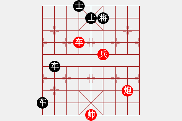 象棋棋譜圖片：基本殺法 對面笑2 - 步數(shù)：0 