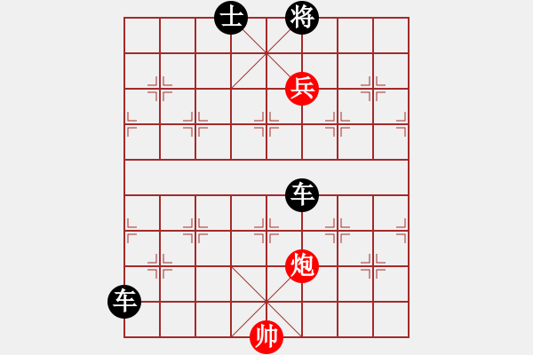 象棋棋譜圖片：基本殺法 對面笑2 - 步數(shù)：10 