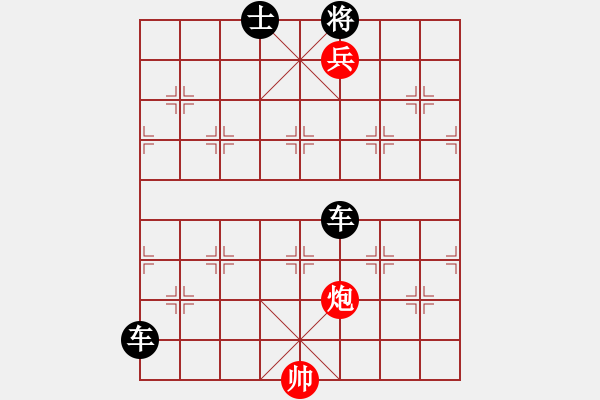 象棋棋譜圖片：基本殺法 對面笑2 - 步數(shù)：11 